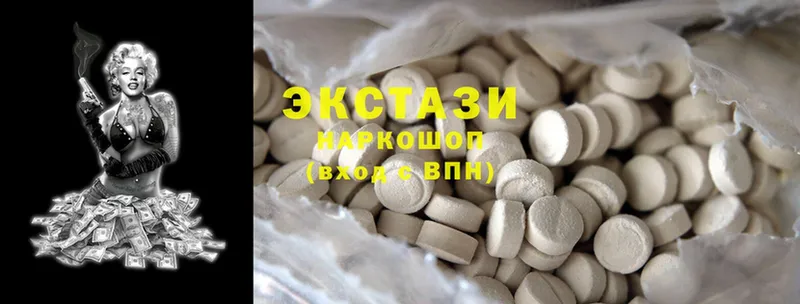 где можно купить наркотик  Никольское  Ecstasy Punisher 